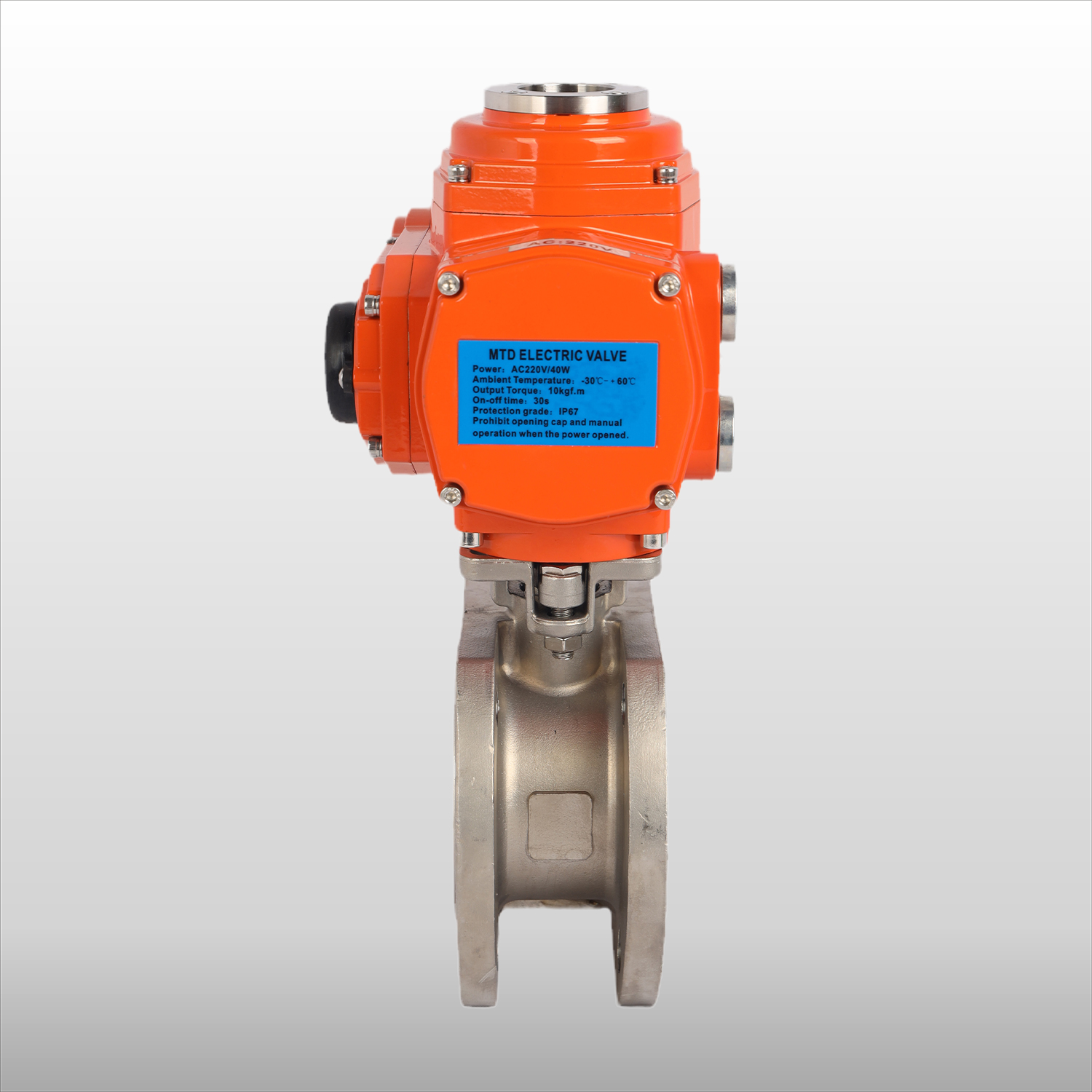 The Best Ex SS Flange Ball Valve for Sale MTD Actuator Valve